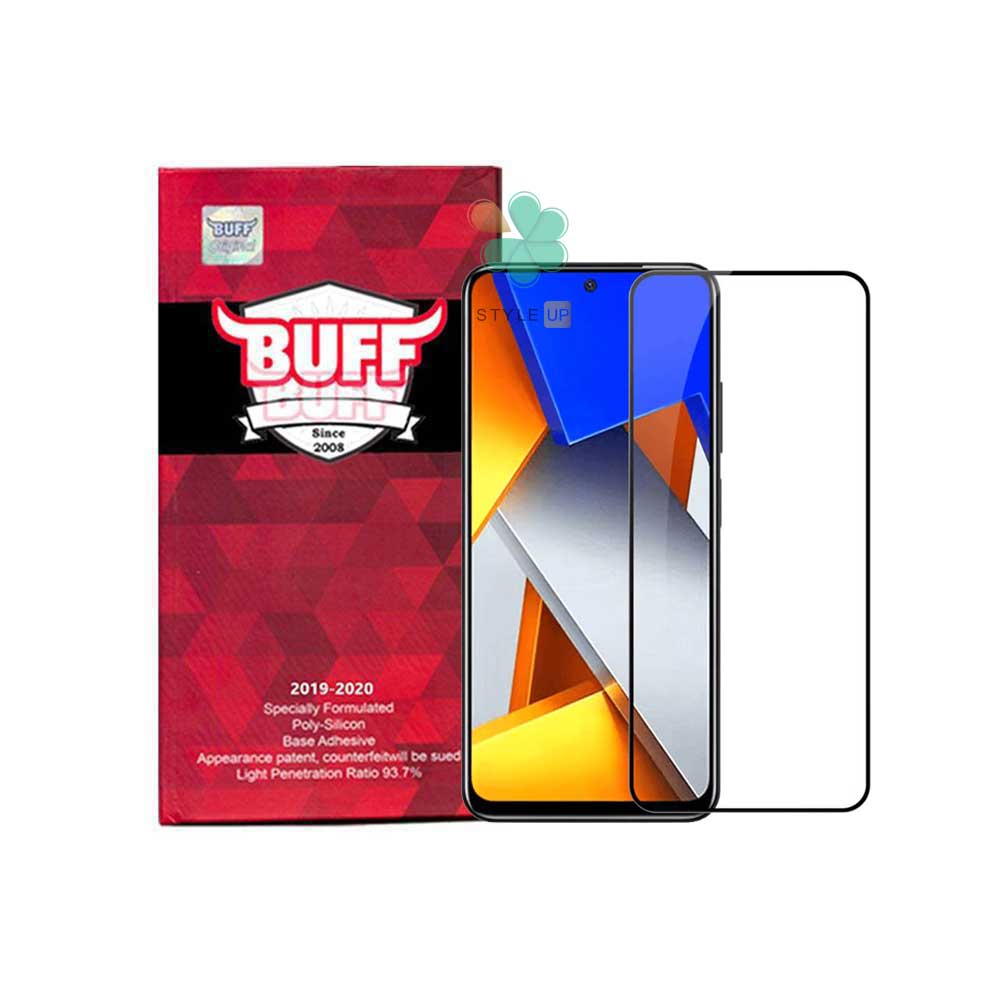 گلس محافظ صفحه گوشی شیائومی Poco M4 Pro مدل Buff 5D