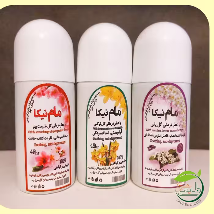 مام رولی گیاهی  اعلام کنید کدوم راحیه باشه 