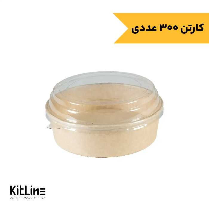 ظرف پاستا یکبار مصرف کرافت 900 میلی لیتری همراه در (کارتن 300 عددی)