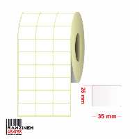لیبل کاغذی سایز 35*25 میلیمتر سه ردیفه
