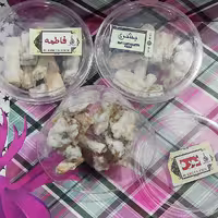 بخور عربی عود عربی عود مخلوطی عربی بشری فاطمه لمسه برهان  