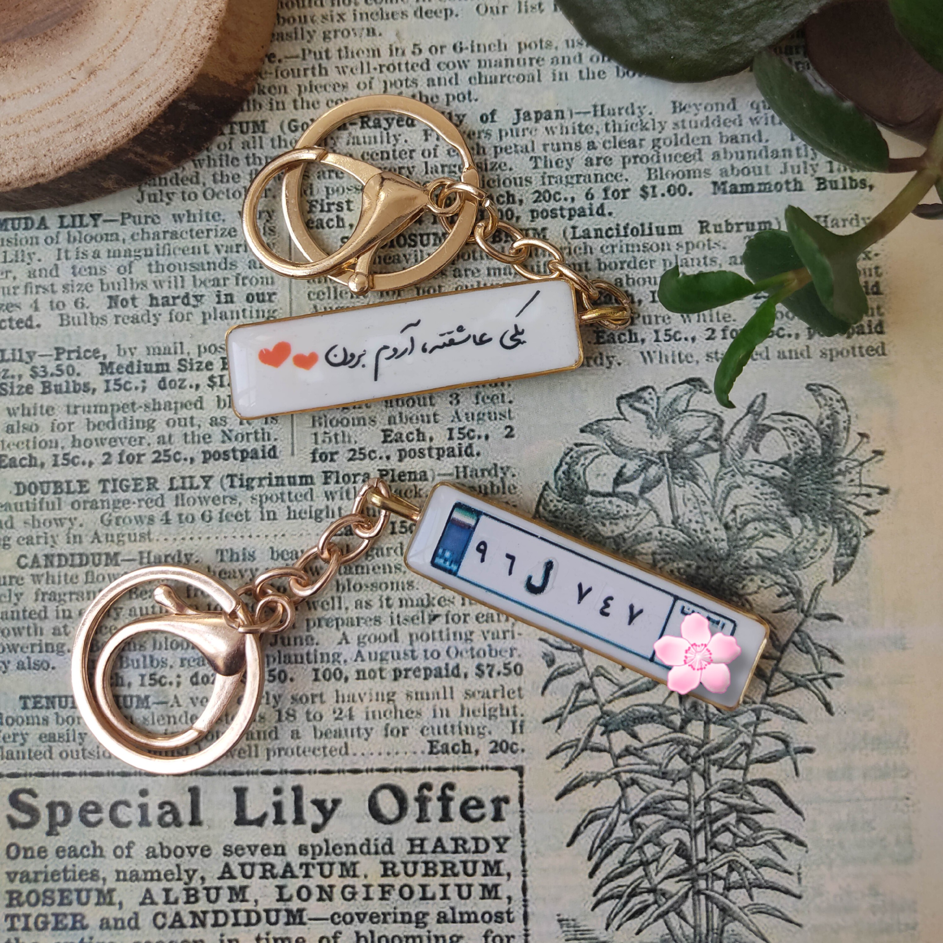 سرکلیدی پلاک ماشین شما با متن دلخواهتون