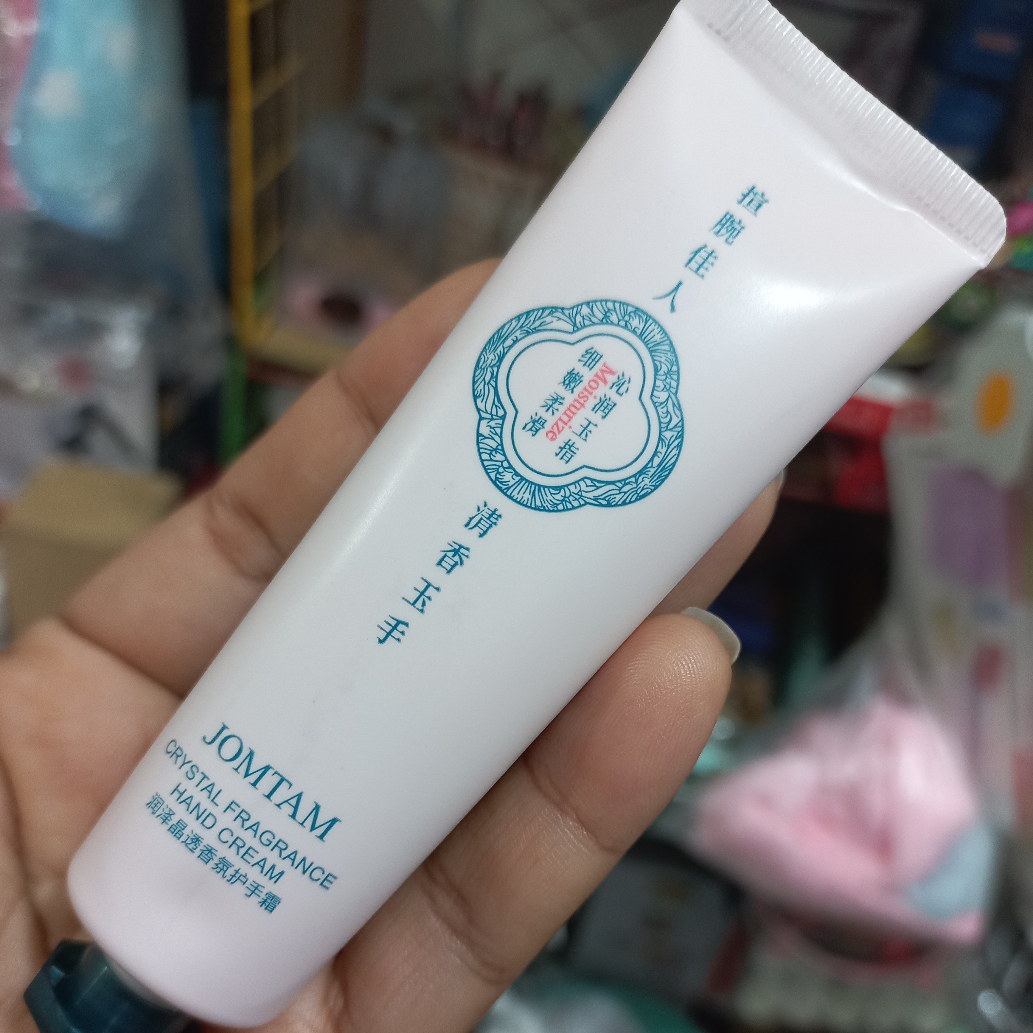 پک پنج عددی کرم دست وصورت بائو آکوا