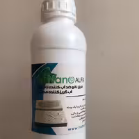 عایق نانو ابگریز کننده