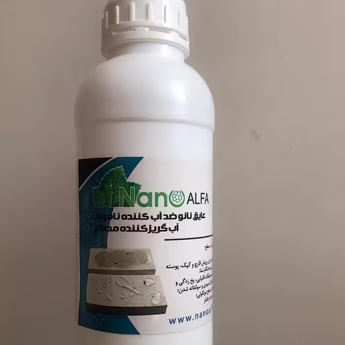 عایق نانو ابگریز کننده