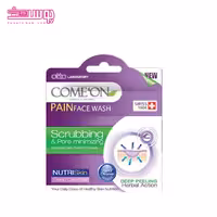 پن شست و شو  و لایه بردار کامان وزن 90g