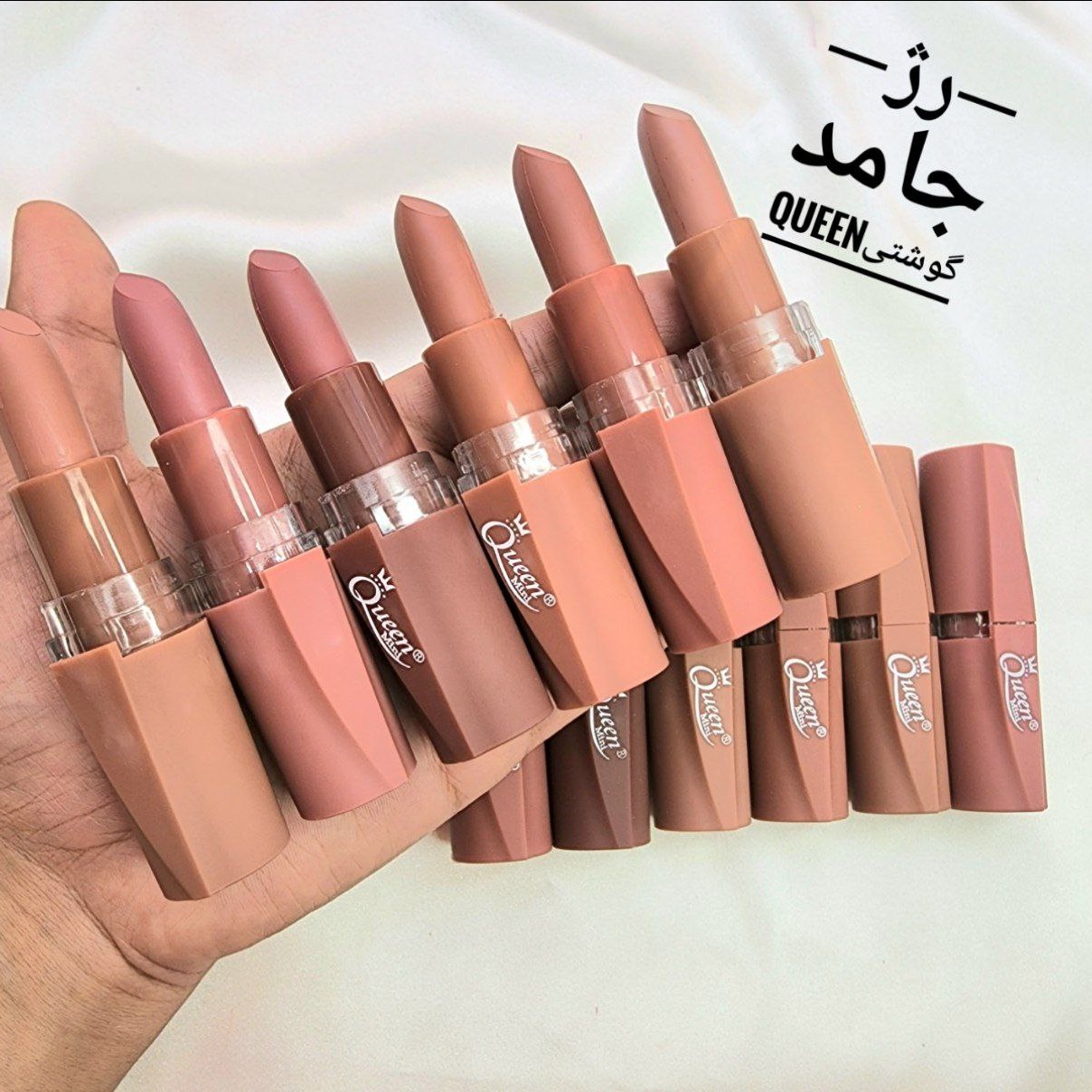 پک 6 عددی رژ جامد اورجینال Queen