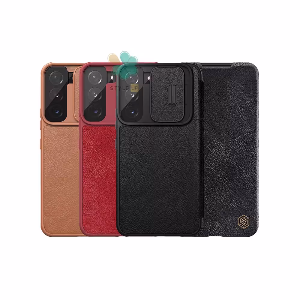 کیف چرم نیلکین گوشی سامسونگ Samsung S22 Plus مدل Qin Pro