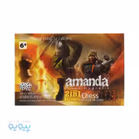 شطرنج و مارپله مگنتی طرح شوالیه AMANDA