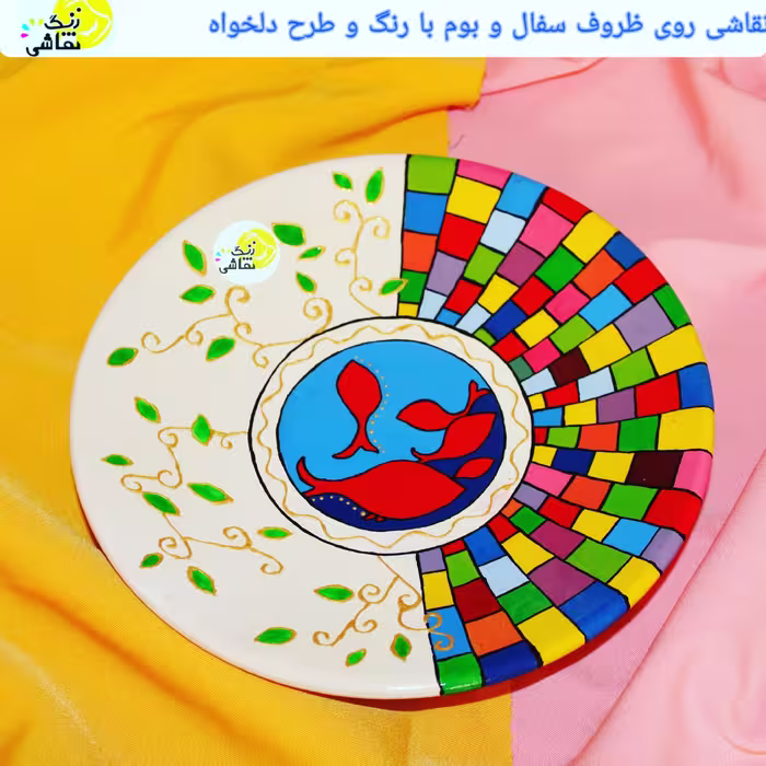 دیوارکوب طرح ماهی با خطوط برجسته