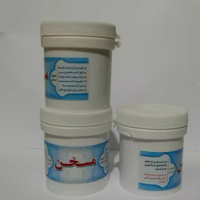 مسخن گرم کننده کلیه