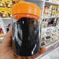 تخم شربتی ریز  تمیز بدون خاک (250 گرم)