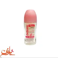 مام رول باباریا مدل PIEL SENSIBLE رز و کتان حجم 75 میل
