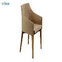 صندلی دسته دار جهانتاب مدل اکسیس کد 1641 با پشتی طرح دوخت