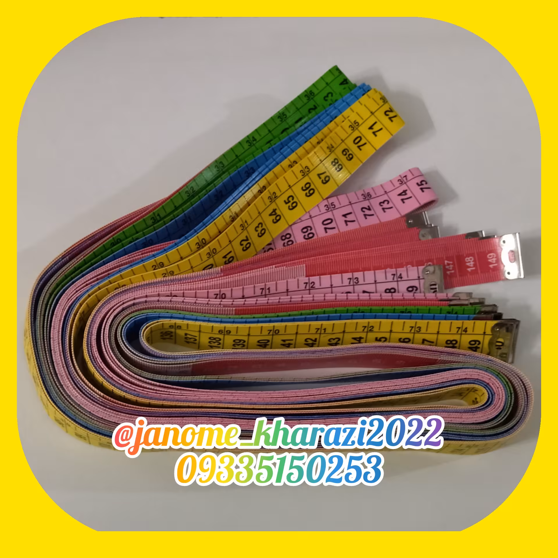 متر خیاطی  طرح ژاپن