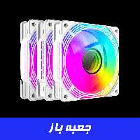 فن کیس گیمینگ گیم‌ مکس KF300 White بسته 3 عددی جعبه باز | فروشگاه گیمینگ تکاف