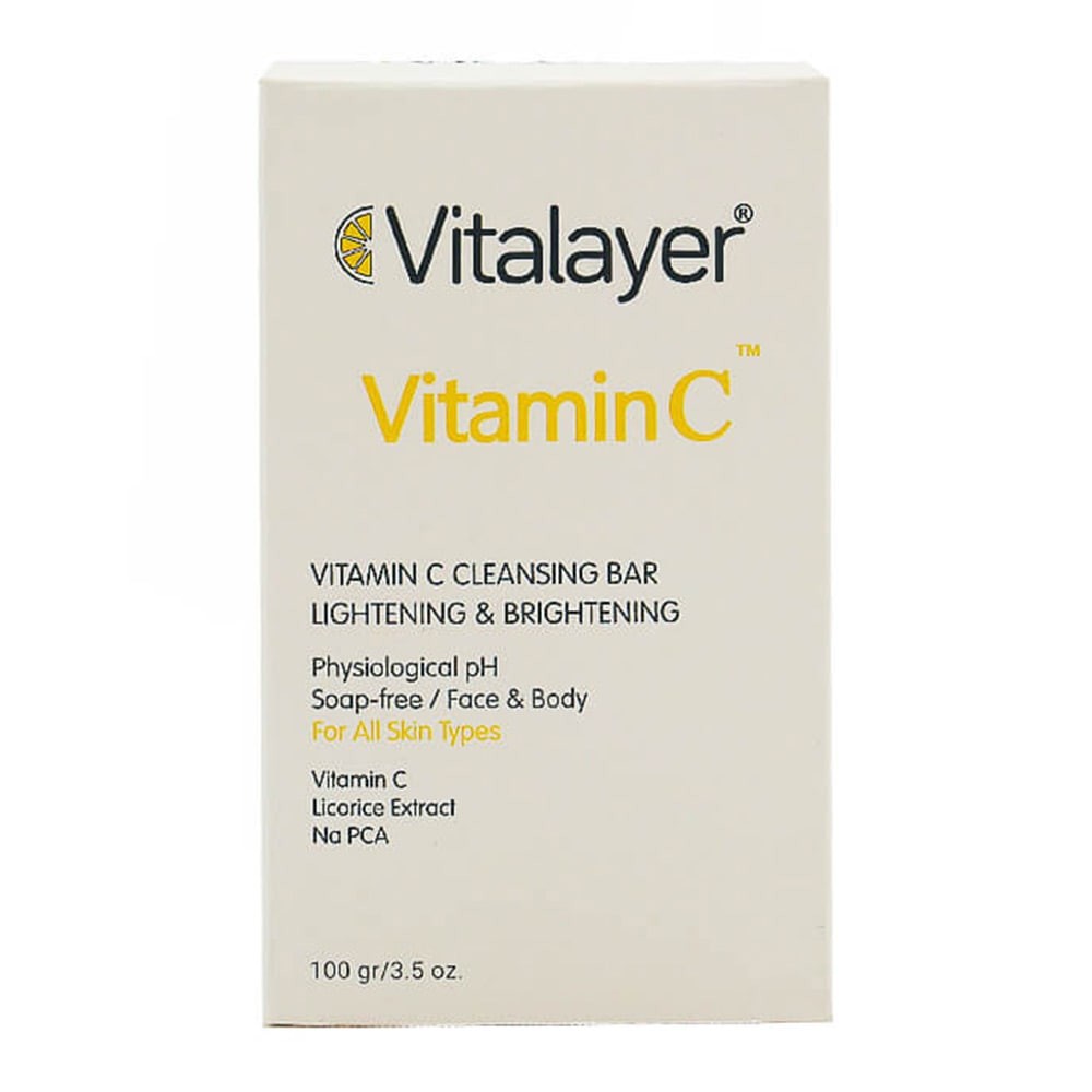 پن ویتامین سی ویتالیر روشن کننده پوست