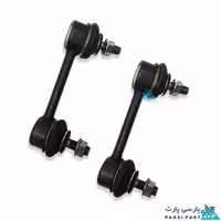 میل موجگیر عقب MVM X33 بسته 2 عددی | برند قطعات | پارسی پارت