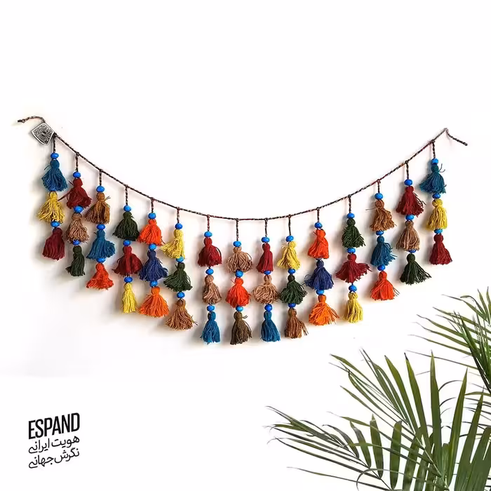 ریسه منگوله دار زنجیری 120 سانتی هفت رنگ برند اسپند - ارسال پس کرایه