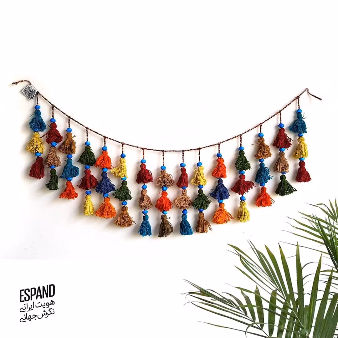 ریسه منگوله دار زنجیری 120 سانتی هفت رنگ برند اسپند - ارسال پس کرایه