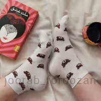 جوراب نیم ساق