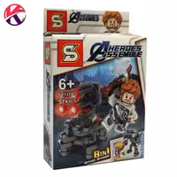 لگو قهرمانان 1 در 8 -890-SY 1318-3 تعداد قطعه 57