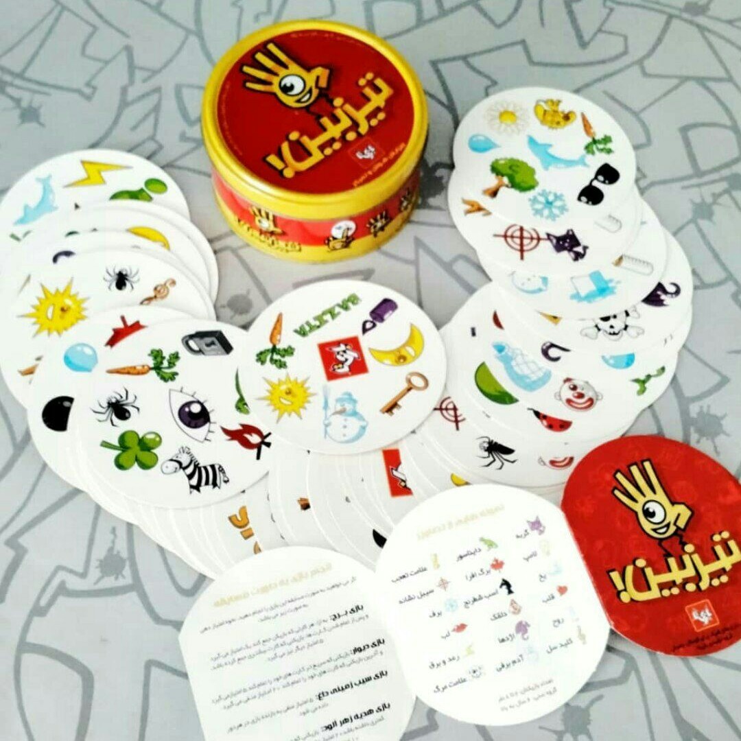 بازی فکری تیزبین