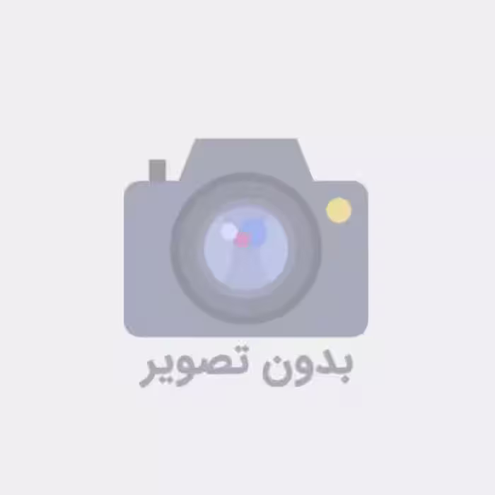 LED COB مخصوص رشد گیاه  220V با درایور داخلی