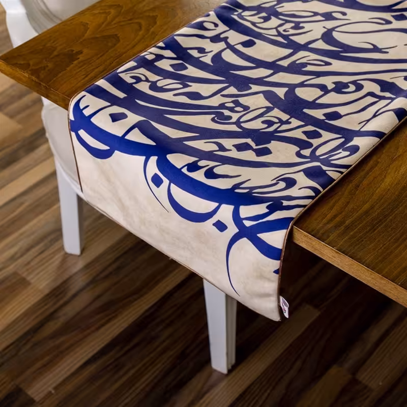 رومیزی مستطیل (رانر) آستردار