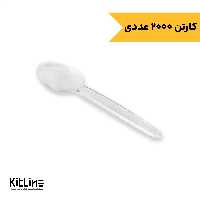قاشق یکبار مصرف 12.5 سانتیمتری شفاف کاور دار رویال پلاستیک (کارتن 2000 عددی)