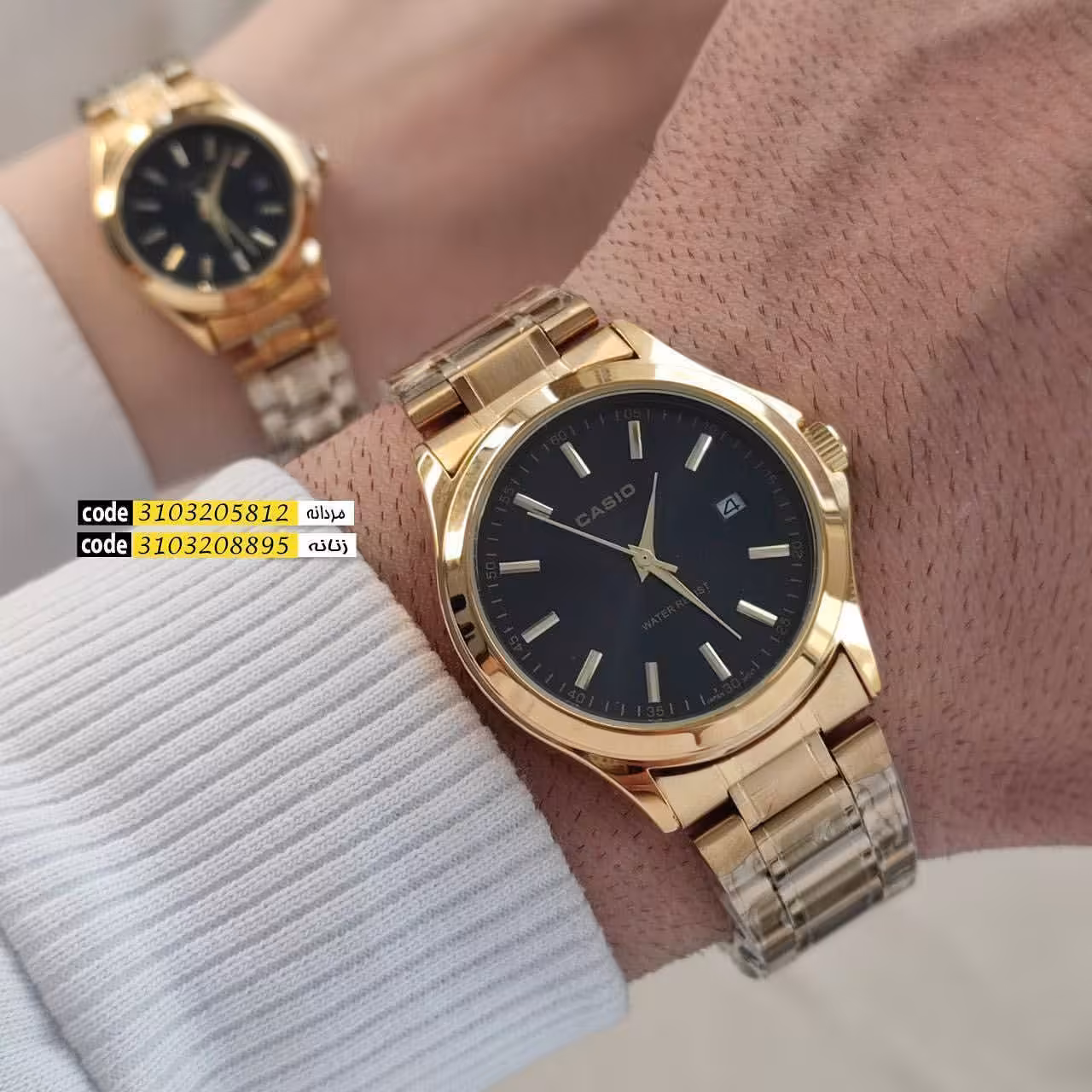 ست ساعت فلزی کاسیو