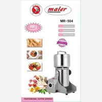 آسیاب حرفه ای مایر مدل MR504 (پس کرایه)