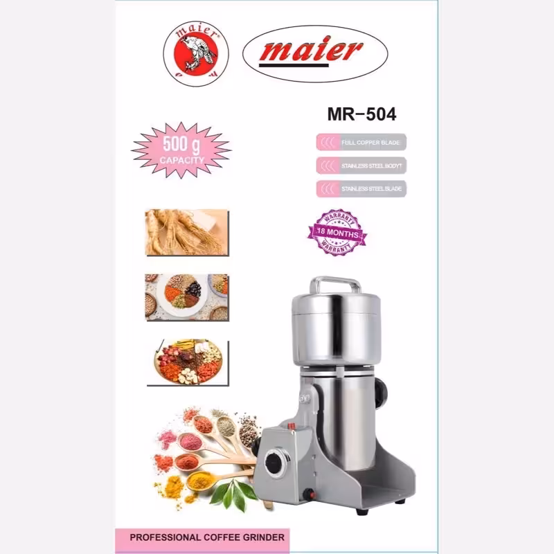 آسیاب حرفه ای مایر مدل MR504 (پس کرایه)