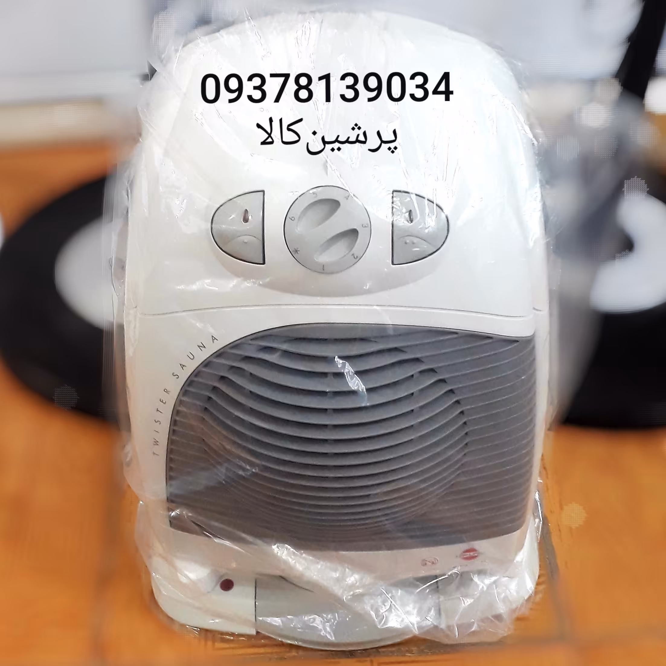 فن هیتر ایستاده پارس خزر 2000 مدل پدال دار 