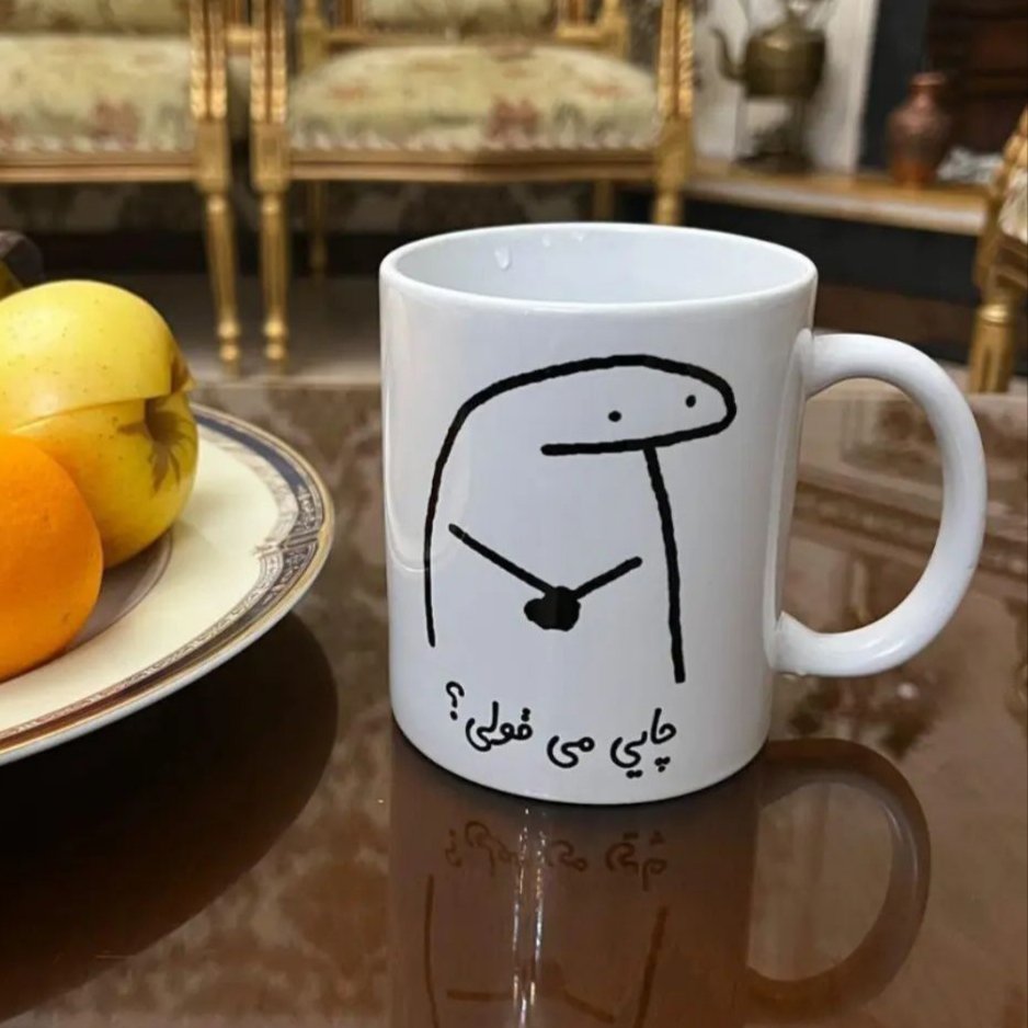 ماگ چایی میقولی 