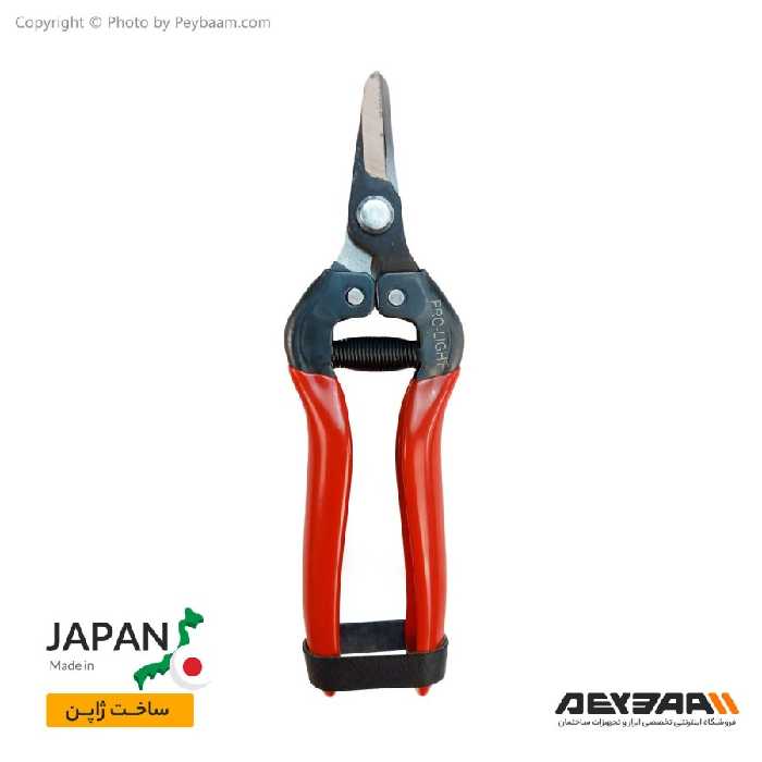 قیچی میوه چین لایت مدل JH-803B-1