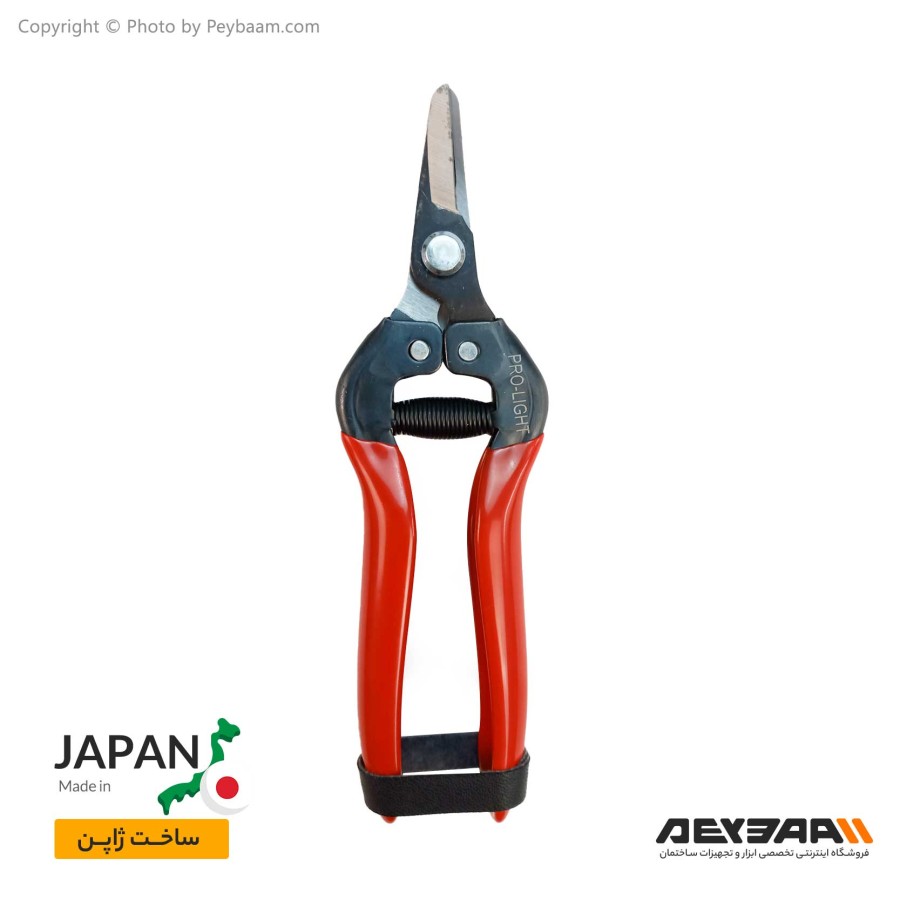 قیچی میوه چین لایت مدل JH-803B-1