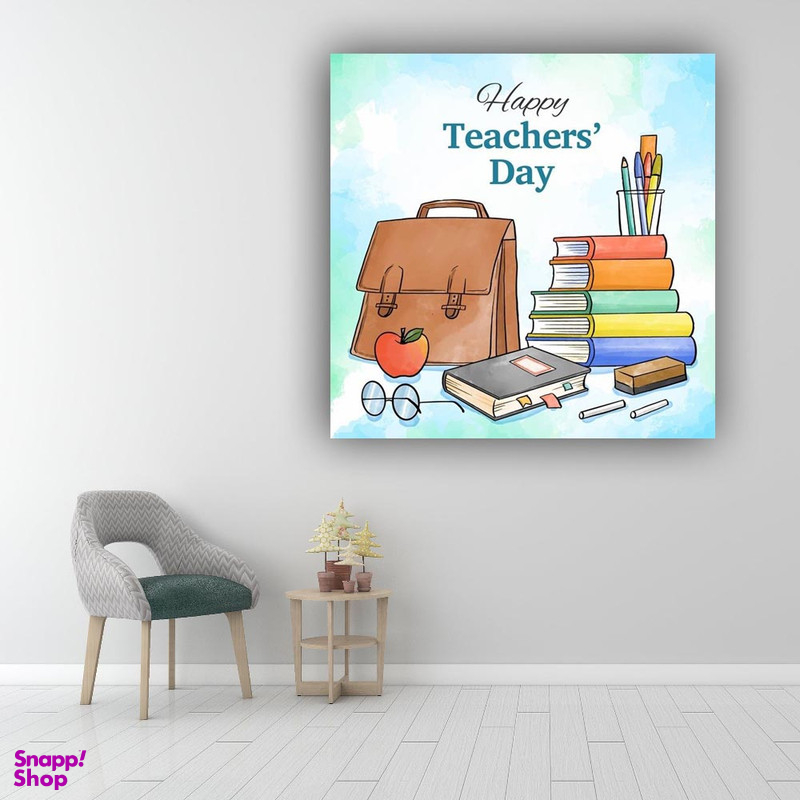 تابلو شاسی مدل روز معلم 511