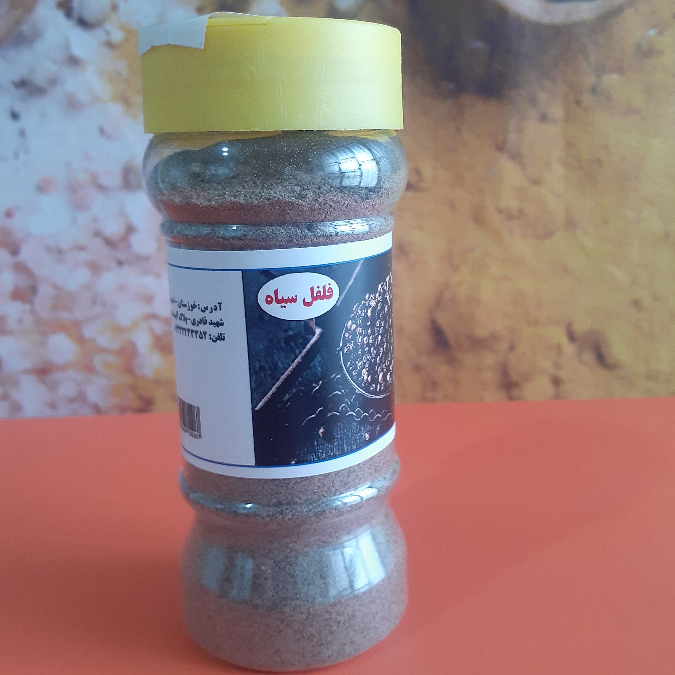 فلفل سیاه صد گرمی 6عدد