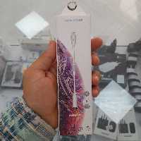 تبدیل صدای آیفن