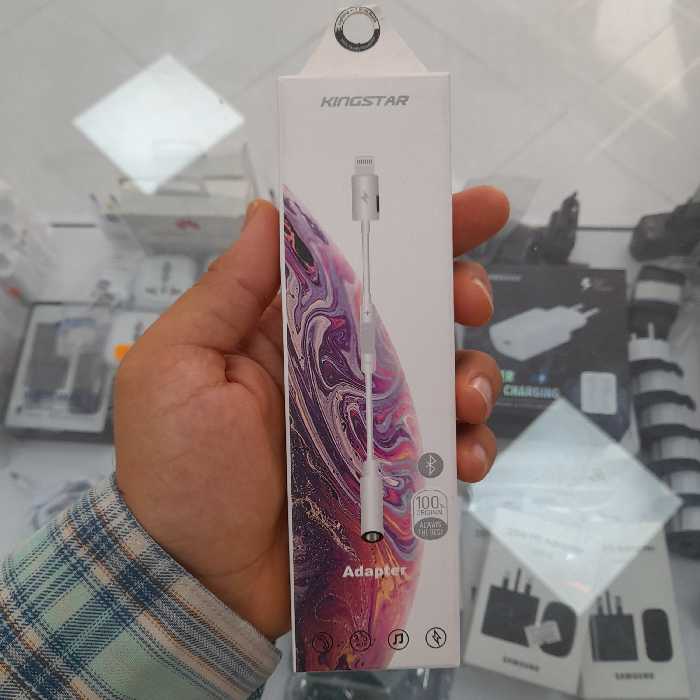 تبدیل صدای آیفن