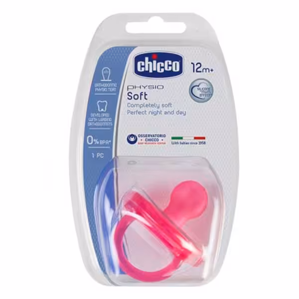 پستانک از دوازده ماهگی فیزیو سافت چیکو CHICCO PHYSIO SOFTO