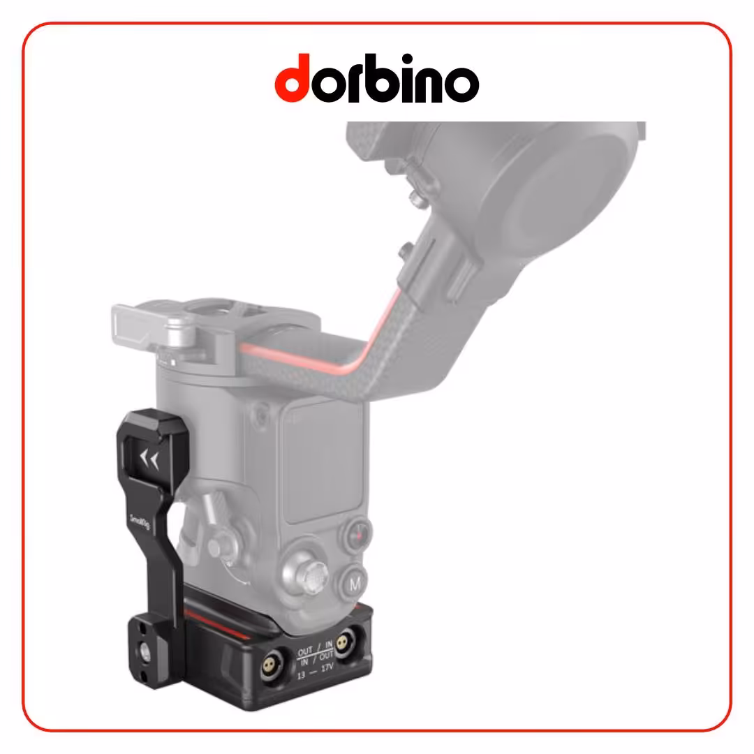 SmallRig Power Supply Baseplate for DJI RS 3/RS 3 Pro/RS 2 - فروشگاه دوربین دوربینو