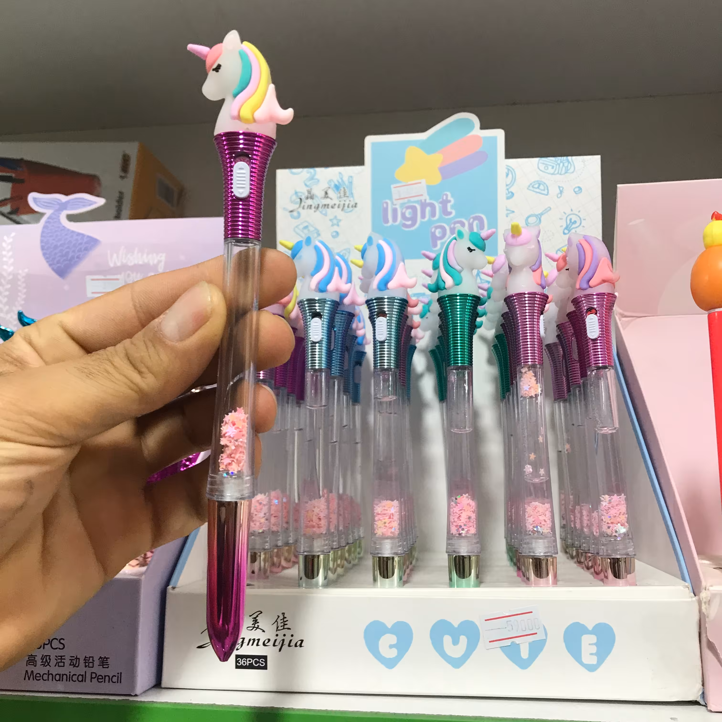 خودکار آکواریومی چراغدار یونیکورن