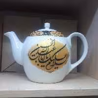 قوری یک ونیم لیتری