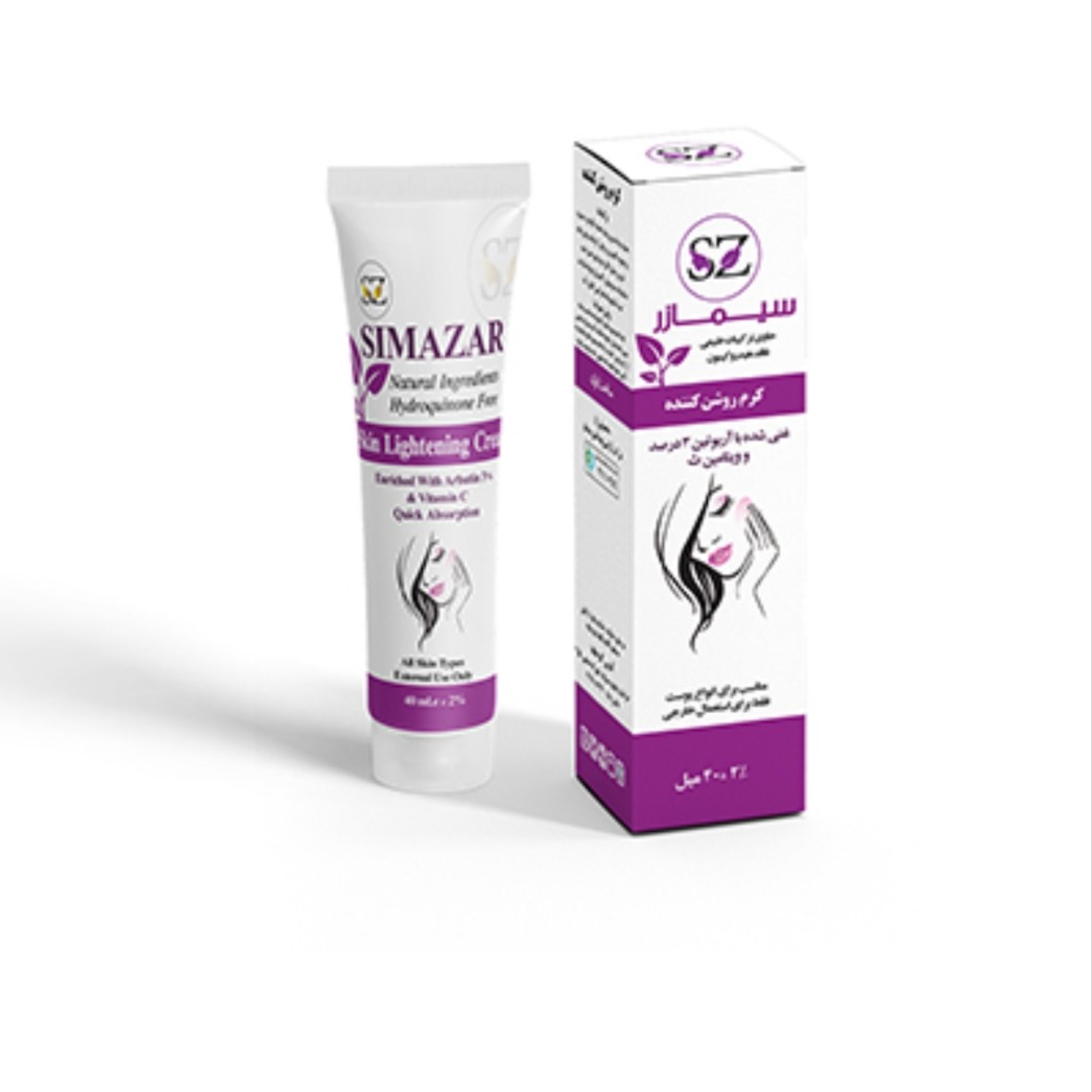 کرم روشن کننده گیاهی (لوسیون گیاهی روشن کننده پوست)