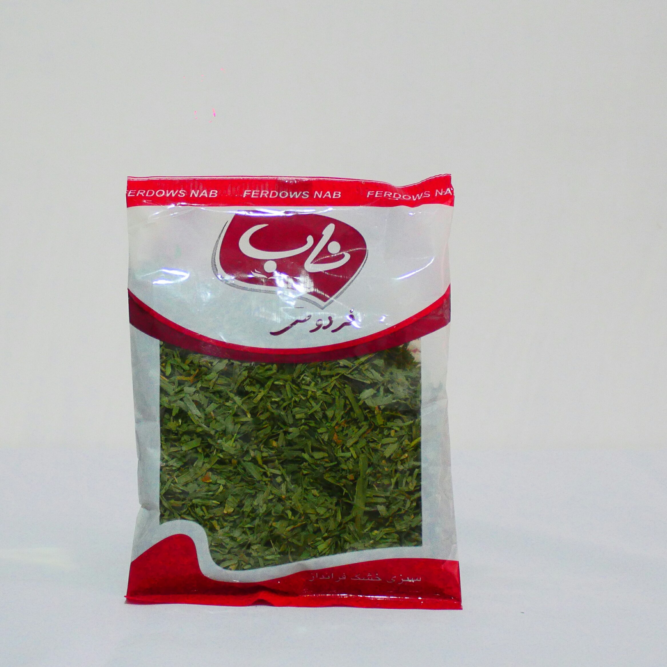 جعفری خشک یک کیلویی درجه یک