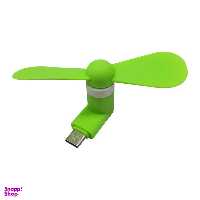 پنکه همراه هایک مدل USB-C