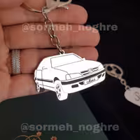 جاکلیدی استیل زنانه و مردانه طرح پرشیا