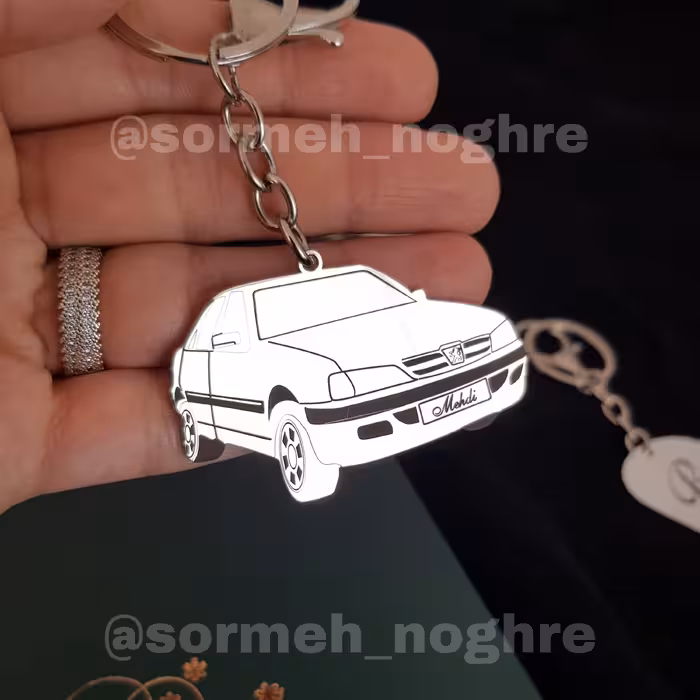 جاکلیدی استیل زنانه و مردانه طرح پرشیا